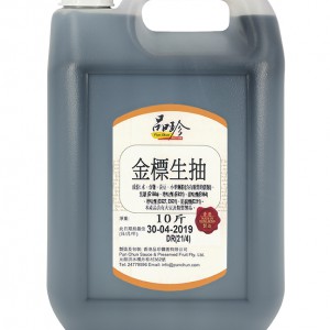 鮮上鮮生抽 500ml